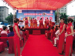 愛佳禮儀策劃 深圳專業的活動策劃與禮儀慶典服務專家