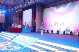 石家莊飛羽慶典公司 專業禮儀活動演出策劃與現場布置服務