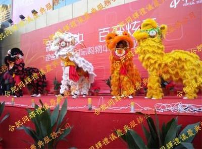 合肥同輝禮儀慶典服務公司 專業攝影攝像，打造完美發布會視覺盛宴