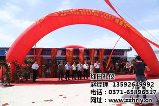 專業慶典策劃全攻略 從鄭州到新密的禮儀慶典服務指南