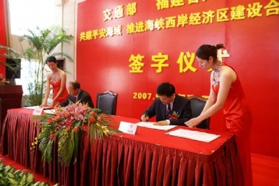 廈門一站式婚慶與會議策劃服務 打造專屬的浪漫與專業盛宴