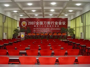 專業慶典服務，點亮您的每個重要時刻——福建喜洋洋慶典用品禮儀服務公司