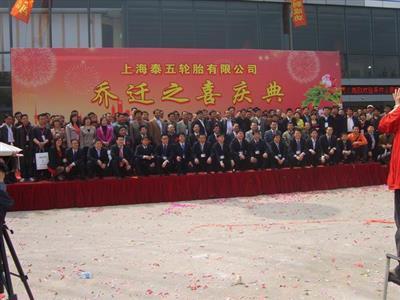 上海展覽服務全產業鏈 從工廠到公司的整合優勢與專業搭建